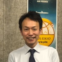 Kazuo Otsu