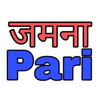 Jamnapaari production and  media