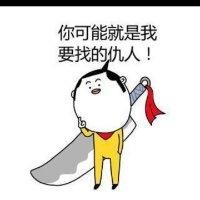 廖小永