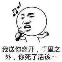 吴培德