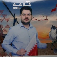 Hayat Mehdi
