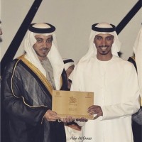 Mohammed Al Hadhrami