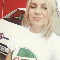 Dejana Nikolić