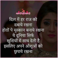 Geeta Verma