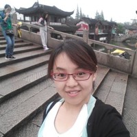 Emily Xu
