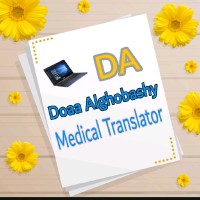 Doaa Alghobashy