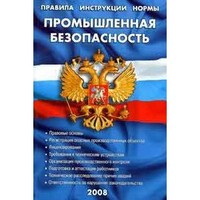 Вадим Анатольевич