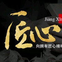 王世钰