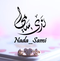 Nada Sami