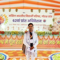Sarthak Pandey