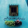 Esraa Elsayed
