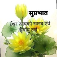 Krishn Kumar Sharma