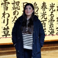 Nida Mansoor