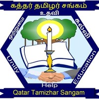 qts tamilsangam