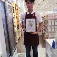 黄滢理