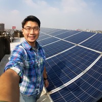 Mike Wu