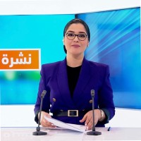 Fatima Botaghrassa