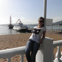 Василенко Юлия