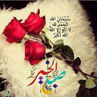 ambreen arshad