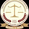 Michael Sadek