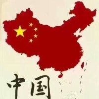 蒋传明