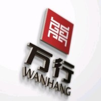 何永清