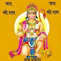 Triveni Tiwari