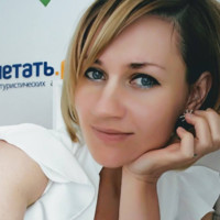 Lyubov Voronina