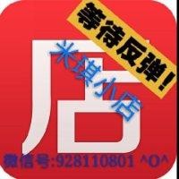 刘合芳