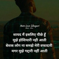bhawesh singh