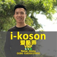 林立志