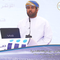 Dr.Ali Tabook