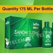 Sandhi Sudha