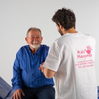 Mas May En Casa S.L.