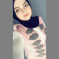 Rania Ahmad