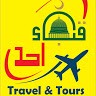 KARWAN E-BAQEE