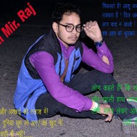 Raj Raj