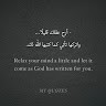 Menna Elshahat