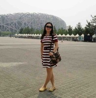 Yingrui Wang