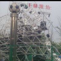 宋建强