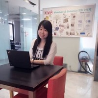 Shirley Xu