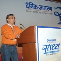 Satish Chandra Mishra