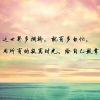 骆利军