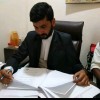 Tushar Bakshi