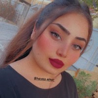 Haya Ammar