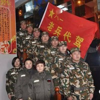 梁智刚