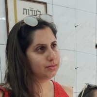 Erel Dagan (née Bar Ilan)