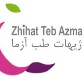 Zhihat Teb Azma