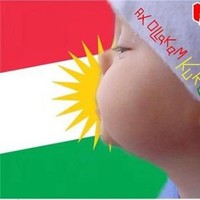 Bahman Ar