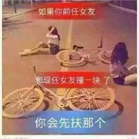 汪小胜